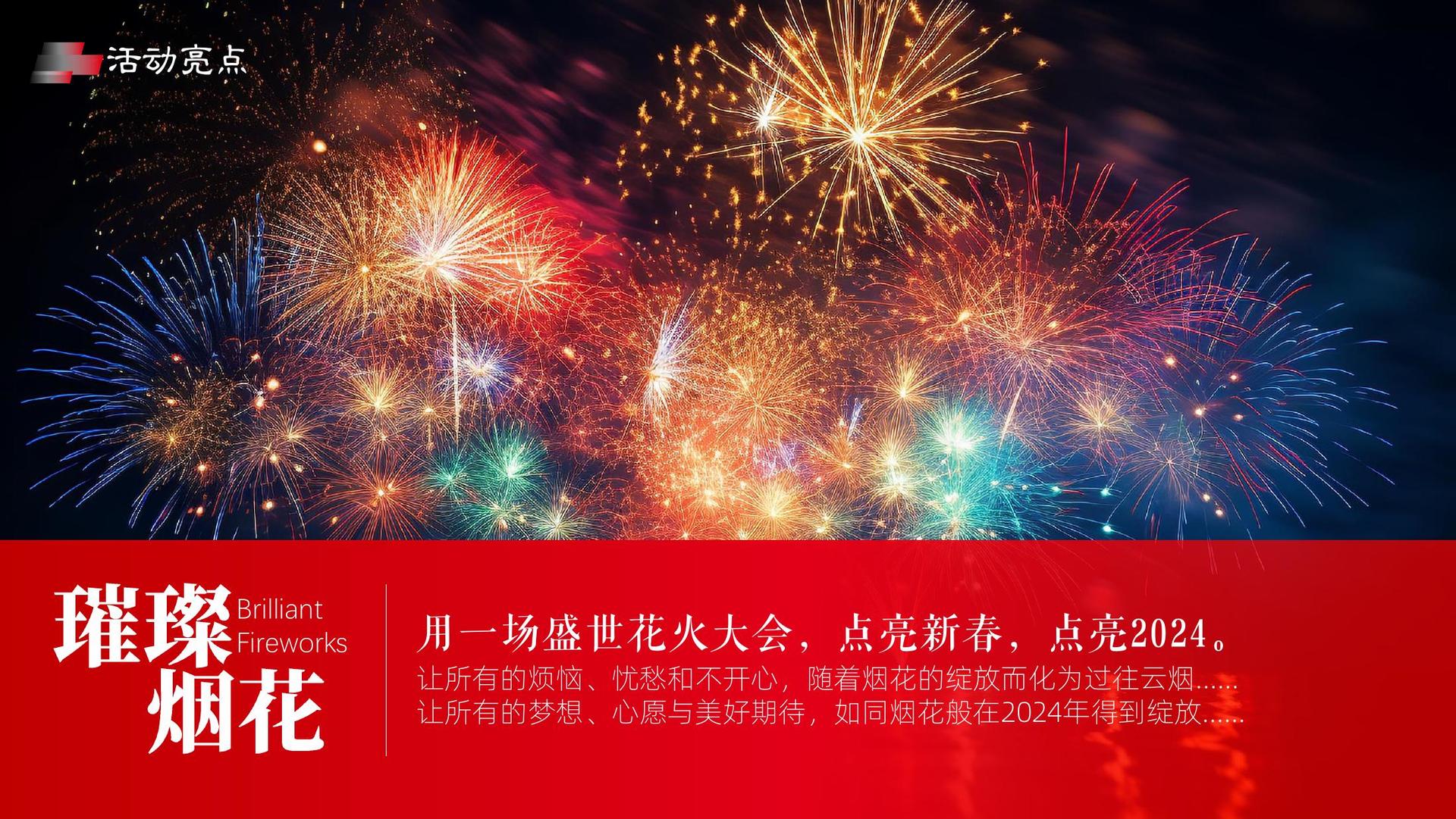 冲鸭影业主办“数字时代文化创新”行业论坛